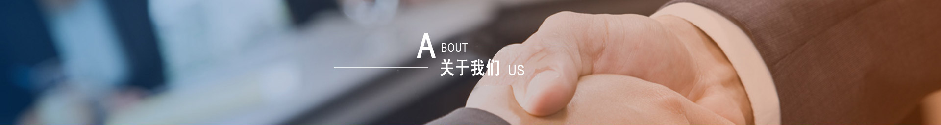 钢制储物柜
