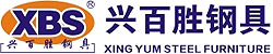 深圳储物柜-钢制储物柜厂家-深圳智能储物柜-寄存柜,赢博电子_赢博yingbo(中国)

